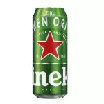 Heineken 710ml
