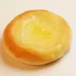 QUEIJO