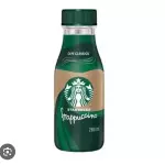 Frappuccino Starbucks 280ml
