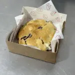 Cookie Ninhotella 120g