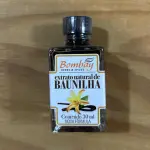 ESTRATO DE BAUNILHA - BOMBAY - 30ml