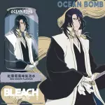 Bebida Byakuya Uva
