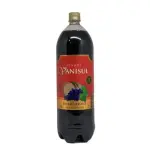 Vanisul 2L