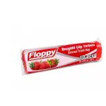 Bolsa de Basura Floppy Perfumada – 6