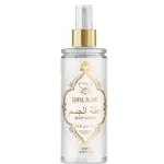 Body Splash Royal Blanc Soul 200ml