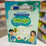LIBRO PIZARRA - DIBUJO