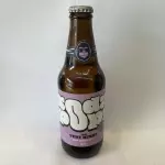 Soda Pop - The Very Berry