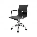 Silla Aluminium Baja