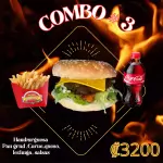 Combo #3