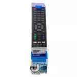 CONTROLE UNIVERSAL KAPBOM KA-3003