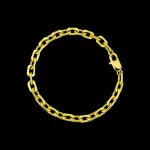 7mm Gold Clip Bracelet