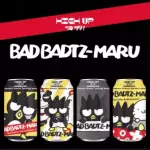 Bebida Badtzamaru