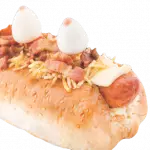 Perro Especial