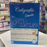 CALIGRAFÍA COQUITO TIPO PALMER