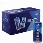 Skol Beates 269 ml