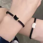 Pulsera de pareja