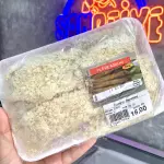 FILÉ DE AGULHA EMPANADO