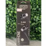 Fone com fio Sport