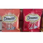 DREAMIES 40GR - SABORES