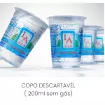 AGUA LA AGUA COPO 48X200ML (4493)