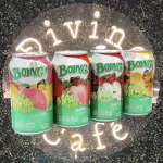 Jugó Boing