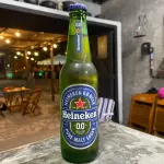 Heineken 0