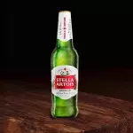 Stella Artois - 330ml