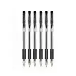 PAQUETE DE 8 PLUMAS GEL
