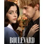 Boulevard 2026