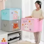 CAJA DE ALMACENAMIENTO