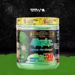 TERROR LABZ MANIAC