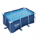 PISCINA 2.59MX1.70MX61CM