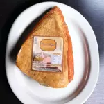 Picanha suína defumada