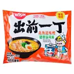 Nissin Hokkaido Miso Tonkotsu