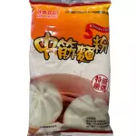 中筋面粉 harina todo uso