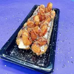 Hot Saiko Supremo camarão  Panko