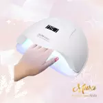 Lampara De Uñas SUN X5 Plus 80w