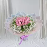 Ramo 122