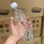 Botellas 500 ml
