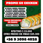 60 Chicken Hot