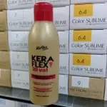 Oxigenta Kera Flex 20vol 105ml