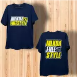 CAMISETA LINHA MLKDA