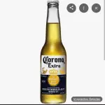 Corona
