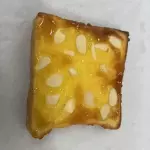 R11 杏仁岩烧吐司  pan chedar con  almendra