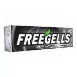 Freegells extra forte