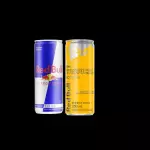RED BULL