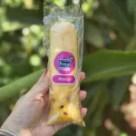 Maracuja