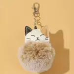 Llavero de Pompom