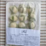 Sorrentino Caprese