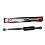 KIT TIJERA TEFLON BOXER BM 150